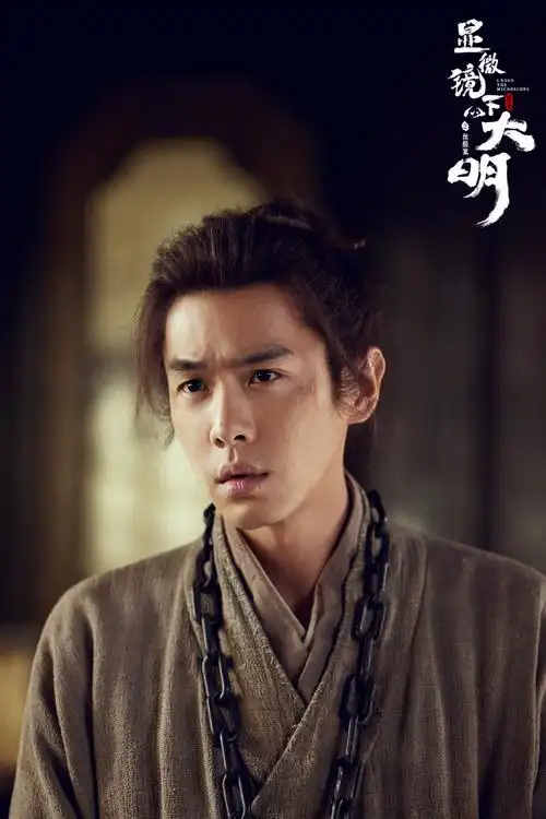 樱桃影院 三体2 2026科幻剧 高清在线观看